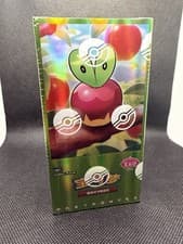 Pokemon TCG S-Chinese Gem Pack Vol.6 Booster Box Slim CBB6C SAME DAY DISPATCH