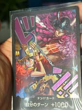 Bandai One Piece Card Game Don!! Card Monkey D. Luffy + Loki Art Japanese