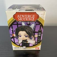 Bandai Demon Slayer Adverge Motion 2 Figure (Shinobu Kochō)