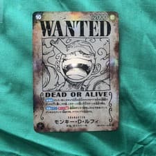 Monkey D. Luffy Nika Wanted poster OP05-119 SEC Parallel One Piece Card Japanese