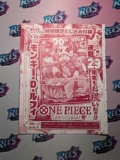 UK Seller -Sealed Monkey D Luffy PROMO P-159 Shonen Jump 2026 Japanese ONE PIECE