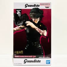 Jujutsu Kaisen Maki Zenin Grandista Figure Banpresto Japan New
