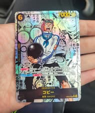 Bandai One Piece Card Game Koby EB04-044 EB-04 SR Foil Japanese 7000/6