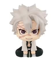 Sanemi Shinazugawa Demon Slayer 10CM Chibi Action Figure Toy Gift