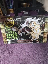 Demon Slayer Manga English Box Set