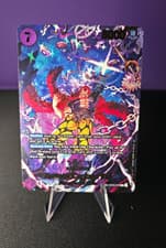 One Piece Eustass Captain Kid SP EB04-039 English OP14 Special Alt Art NM
