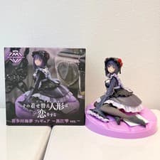 My Dress-Up Darling Marin Kitagawa Black Maid Anime Figure Collectible New Model