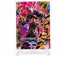 Goku Black Japanese Dragon Ball Divers Promo Card  SDVP-040