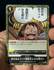Bandai One Piece Card Game Monkey D. Luffy OP17-096 R Event JP Counter/Trigger