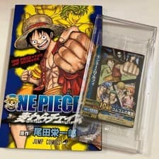 ONE PIECE Mugiwara Chase 3D Comic JHF2011-W PR Luffy Promo Card Bundle Japan