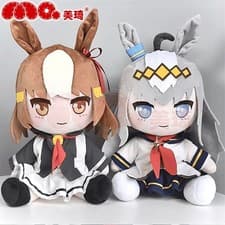 Umamusume: Pretty Derby Oguri Cap Plush Doll Stuffed Toy Anime Plushie Gift 30cm