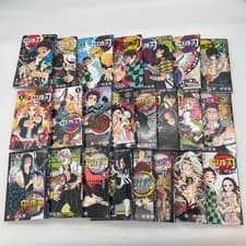 Demon Slayer Kimetsu no Yaiba Manga Vol.1-23 Complete set Japanese JUMP