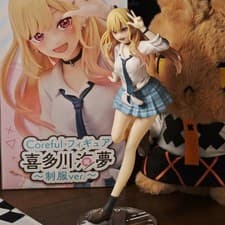 Marin Kitagawa Anime Figure 18cm PVC Model My Dress Up Darling Toy Gift UK