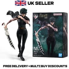 Jujutsu Kaisen 26cm Maki Zenin Action Figure Zenin Clan Battle Statue Boxed