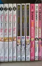 SHOUJO MANGA ASSORTED SETS Isekai in English