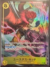 OP10-112 One piece trading cards, Eustass Kidd SR star. Original Japanese card
