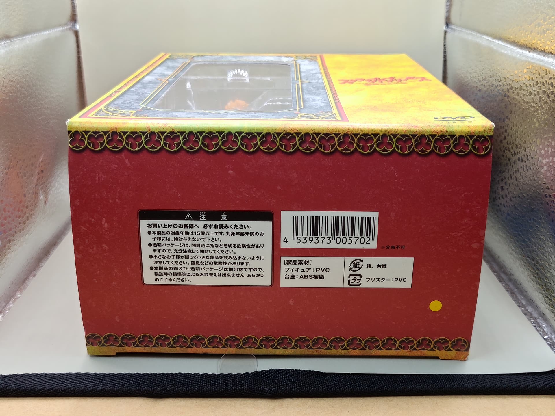 Scrapped Princess Vol 6 Limited Edition Box Set Shannon Casull Figure DVD — image 5