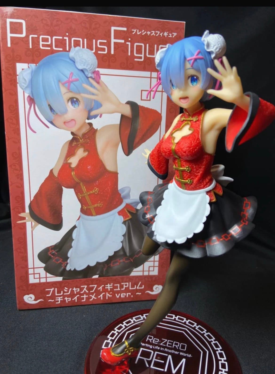 re:Zero%20Rem%20Figure