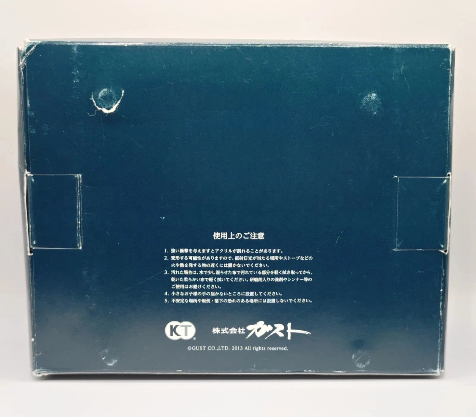 Atelier Escha & Logy: Alchemists of the Dusk Sky Pure Crystal Film Frame — image 3