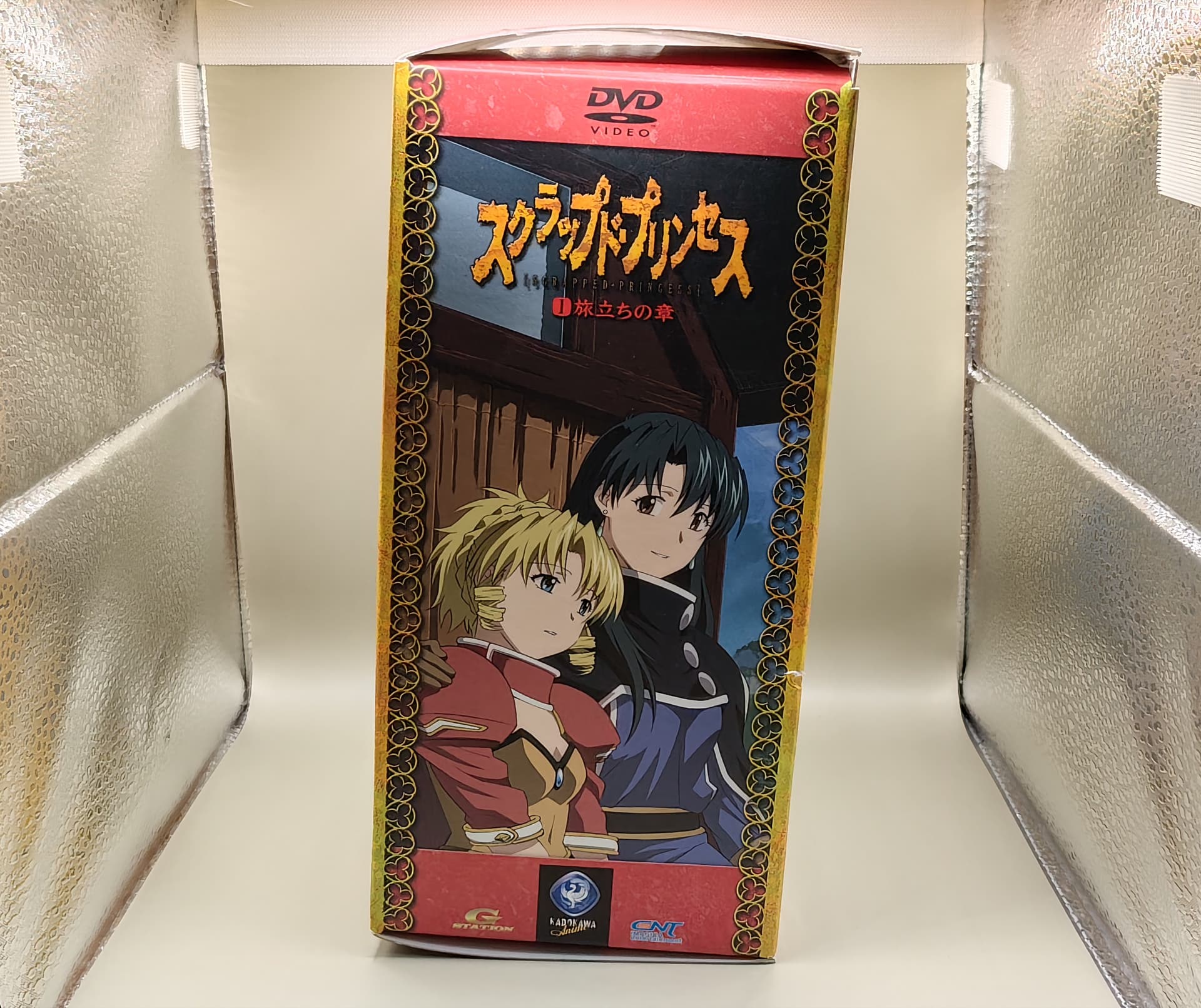 Scrapped Princess Vol 6 Limited Edition Box Set Shannon Casull Figure DVD — image 2