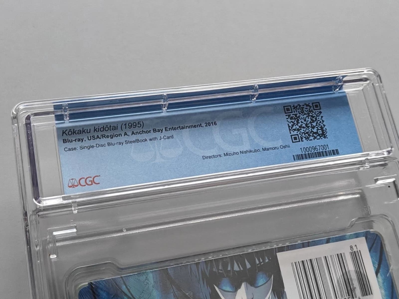 Ghost in the Shell 1995 Steelbook (Blu-ray) CGC Graded 9.4 Grade A - US Anime — image 5
