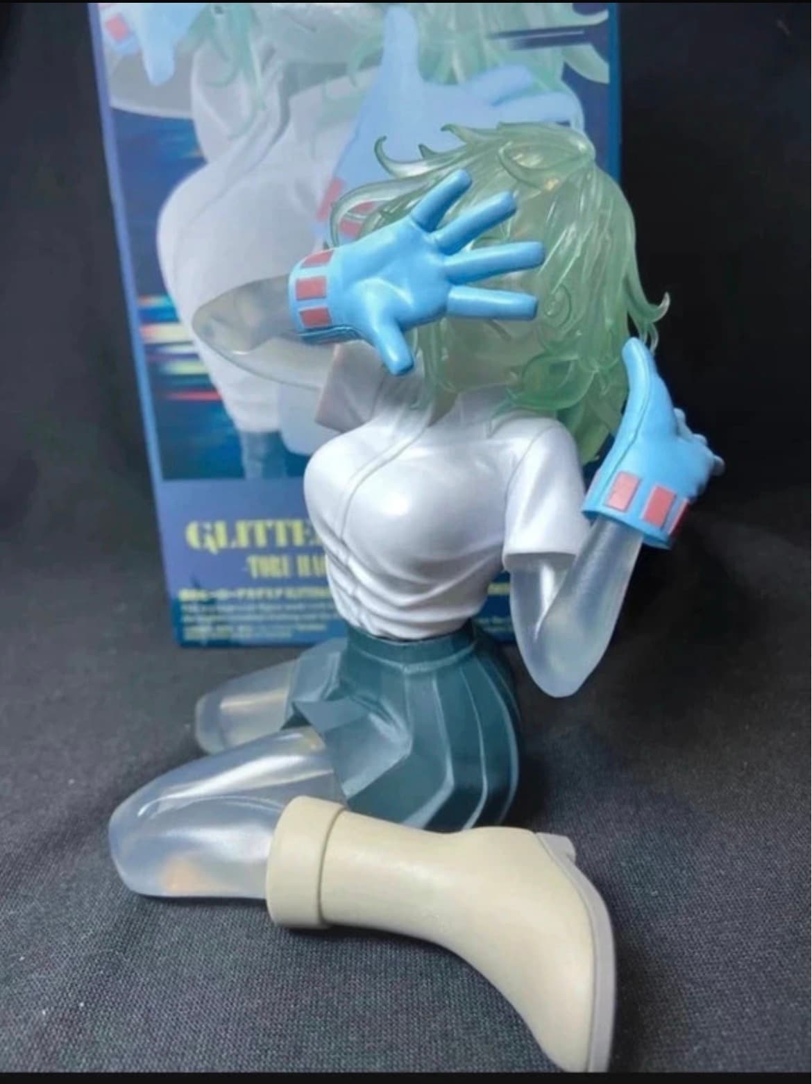 Toru Hagakure Figure - My Hero Academia