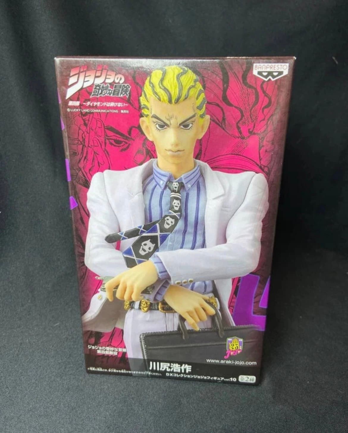 Jojo Kosaku Kawajiri (Yoshikage Kira) Figure
