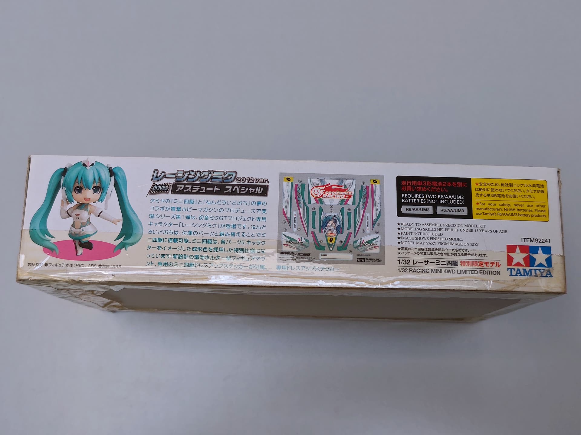 Nendoroid Petite x Mini 4WD Racing Hatsune Miku 2012 ver. Drives Astute Special — image 7