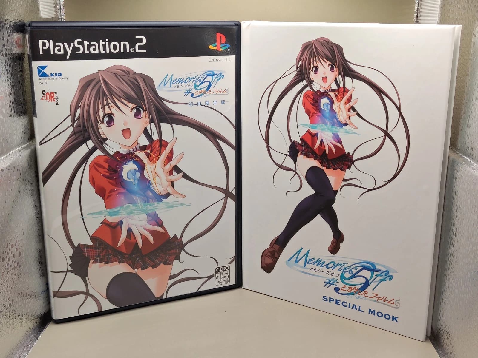 Memories Off 5 Togireta Film Limited Edition + Encore PS2 PlayStation 2 Japan — image 3