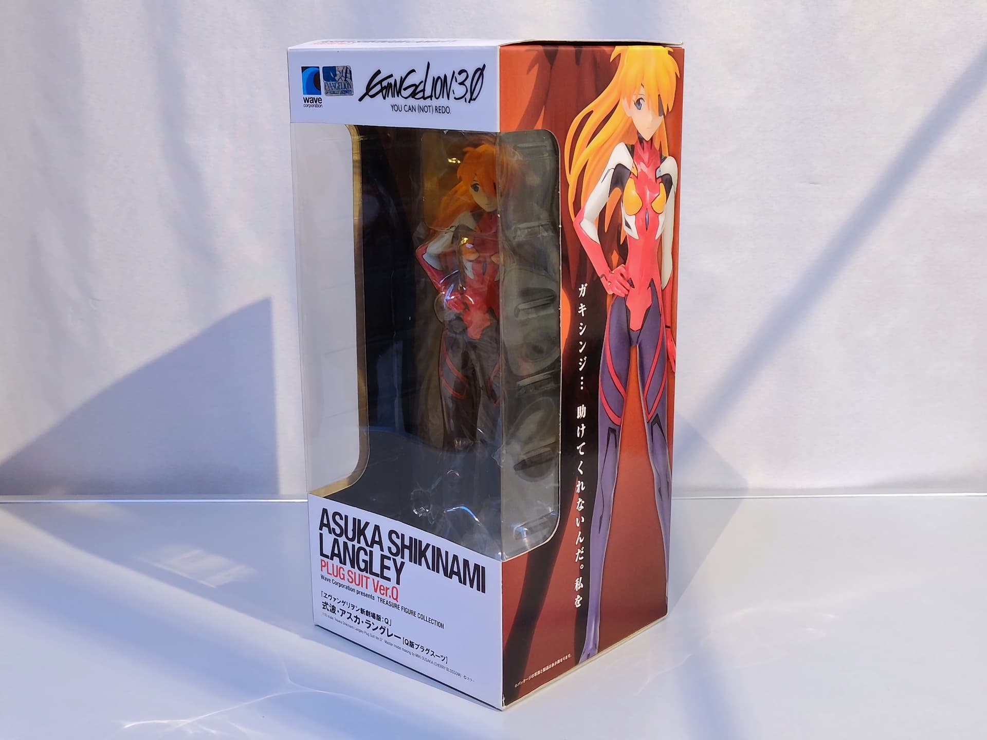 Wave Evangelion 3.0 Asuka Shikinami Langley Plug Suit Ver.Q Figure — image 3