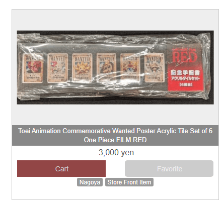 Mandarake search results for One Piece wanted posters