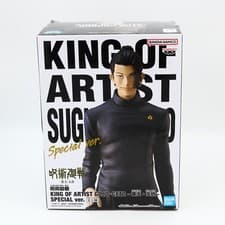 Jujutsu Kaisen Suguru Geto Figure | King Of Artist Special Ver | Banpresto