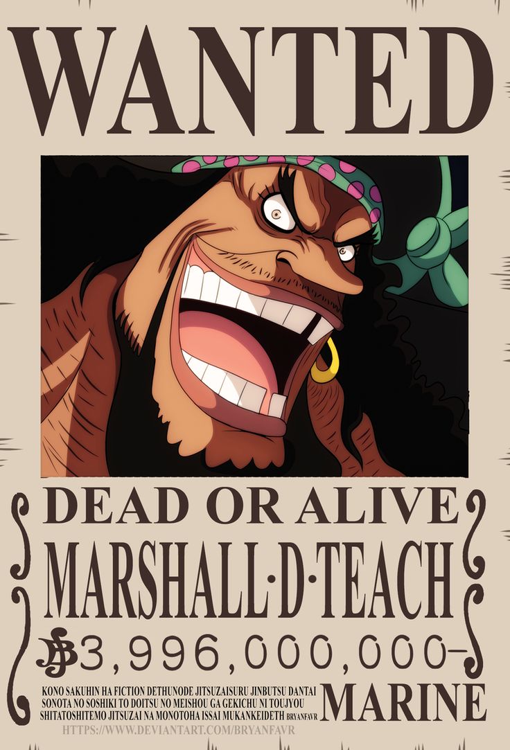 Marshall D. Teach (Blackbeard) wanted poster, wielder of the Yami Yami no Mi
